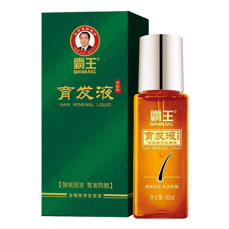 霸王60ml育发液防脱固发
