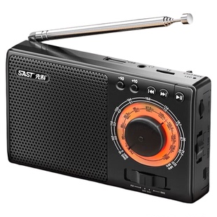 先科收音机老人专用老年人全波段卫星半导体广播可收国外台播放器