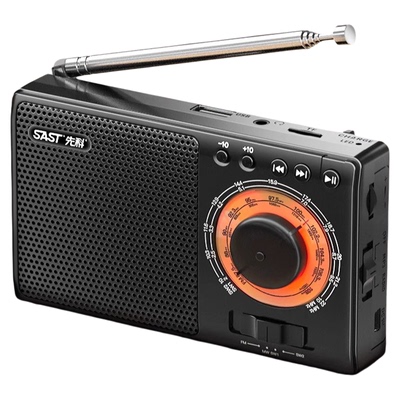 先科全波段收音机半导体老年人