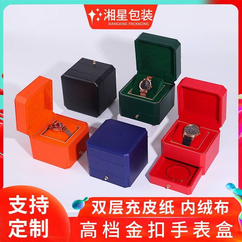 特种纸手表盒子抽屉盒手表手表包装盒礼盒盒收纳盒高档批发机械表