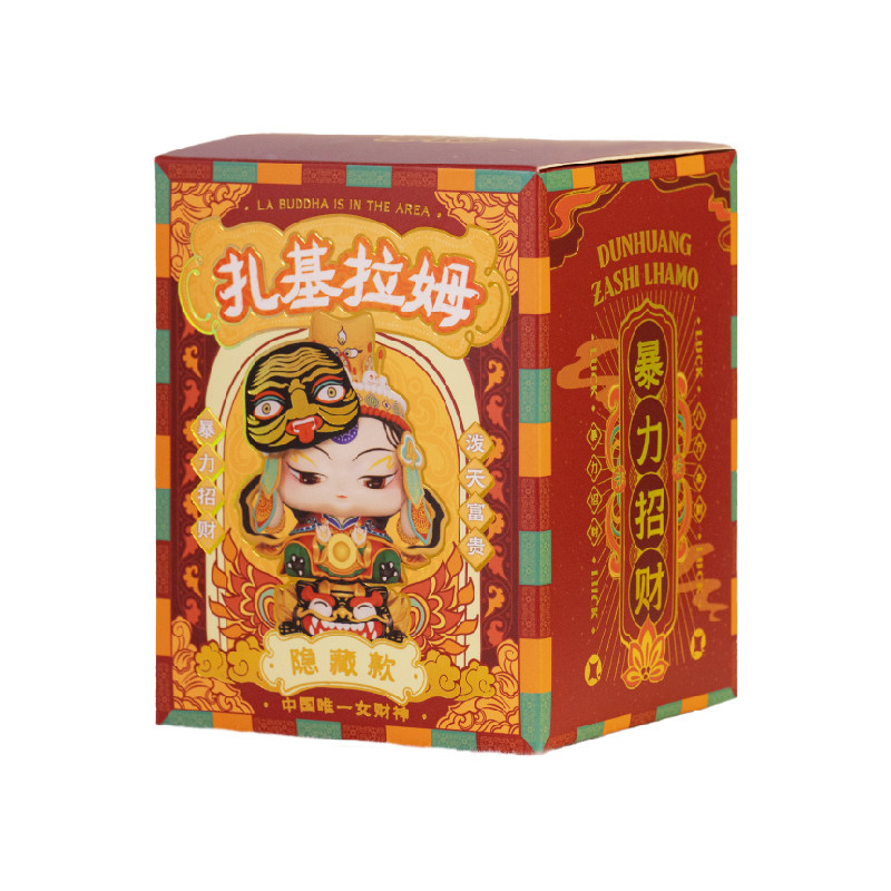 萌fo有礼 扎基拉姆隐藏款明盒盲盒手办创意礼物招财车载摆件