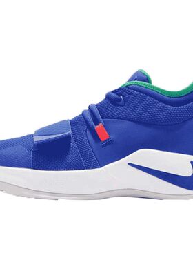 Nike/耐克正品PG 2.5 男保罗乔治泡椒战靴黑银实战篮球鞋 BQ8453