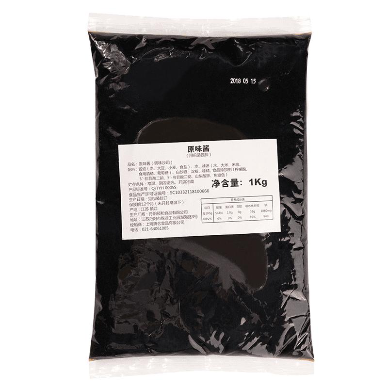 日式章鱼小丸子食材章鱼烧酱烤肉饭鸡排饭烧汁商用日本照烧酱1kg