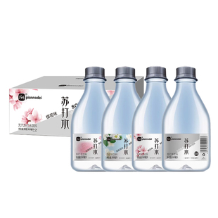 片断苏打水无糖弱碱茉莉玫瑰樱花原味瓶装饮料饮品夏季解渴解腻