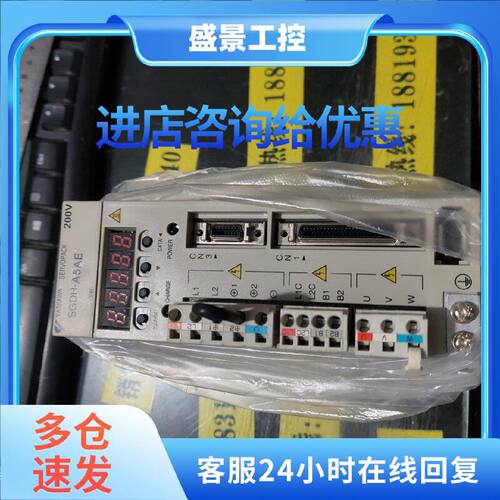 议价原装正品SGDM-01BD现货