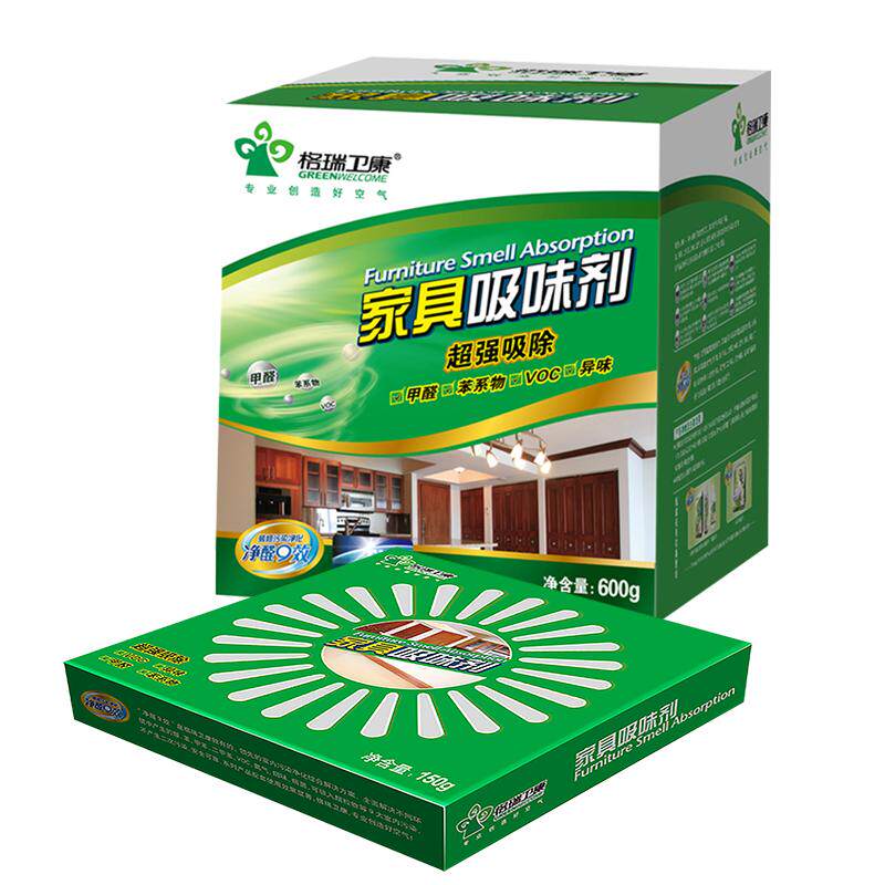 格瑞卫康除甲醛家具吸味剂600克
