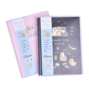 自填式柴日志本一年用月周计划笔记本小清新彩页笔记本子日记本年度手册本子一本可用一年