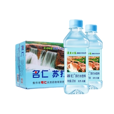 名仁无气整箱原味苏打水