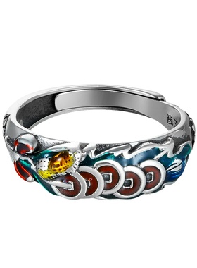 五帝钱一叶生财复古珐琅纯银戒指