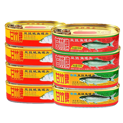 豆豉鲮鱼罐头227g豆豉鱼罐头184g