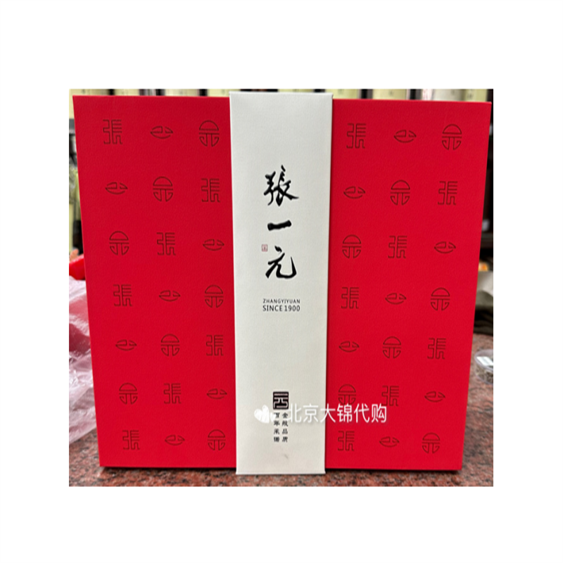 前门张一元总店采购中国元素经典茉莉花茶礼盒500g北京老字号代购