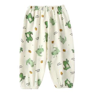 男童裤子宝宝防蚊裤春夏薄款夏天洋气灯笼裤女童婴儿夏装休闲长裤