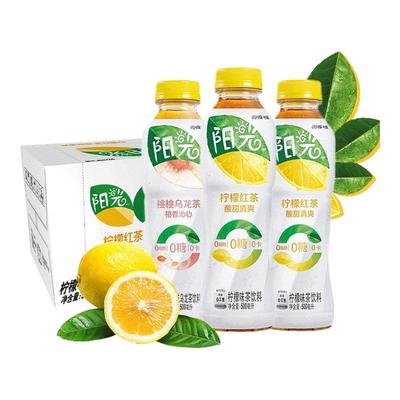 可口可乐阳光茶0糖0脂0卡无糖经典柠檬红茶白桃乌龙茶饮料整箱装