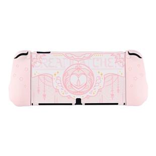 极想任天堂switcholed保护套ns星翼物语硅胶保护壳手柄收纳包配件