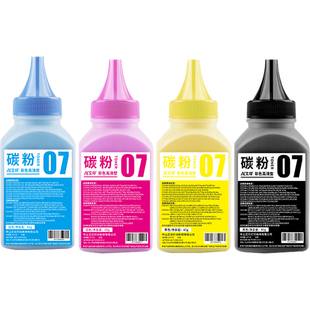 适用惠普3388sdw墨粉Laserjet 3303sdw 3203dw 3203dn 3288dw粉盒MFP 3388fdn 3388fdw hp222a墨盒W2220A碳粉