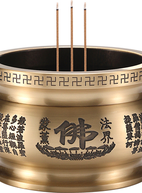 财神关公神像圣水杯供奉套装