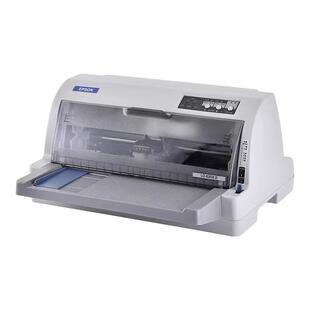 爱普生全新LQ630K635K730Kll三联出入库发票送货销售单针式打印机