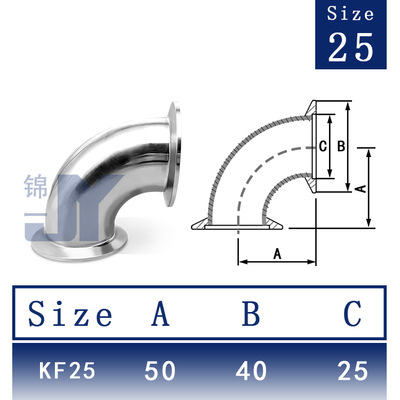 管件K255030法兰F弯头卡扣卡箍高440真空卡盘0装快不锈钢非标16