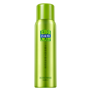 百雀羚水嫩精纯补水喷雾爽肤水定妆补水保湿化妆水官方旗舰店正品