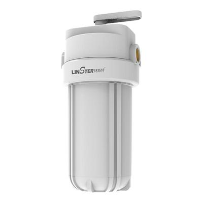 林斯特前置大白瓶过滤器家用滤水器自来水过滤净水器L1