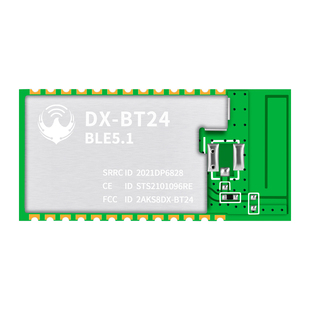 自动回连BT24-HID蓝牙模块兼容Arduin无线采集串口数据透传输