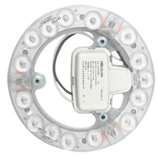 雷士LED吸顶灯灯芯改造灯板模组灯盘圆形替换光源磁吸贴片环管24W