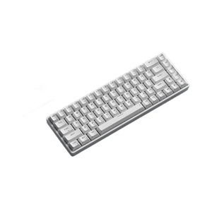 前行者MT68无线蓝牙双模笔记本电脑电竞游戏吃鸡机械键盘办公通用