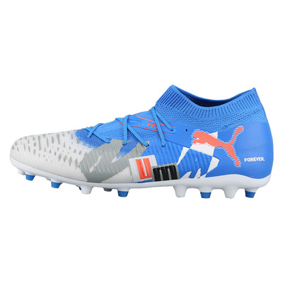 彪马FUTUREMG短钉足球鞋成人男