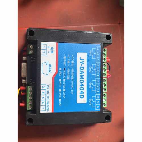 询价-JY-DAM0404D继电器模块，支持4路继电器250VAC