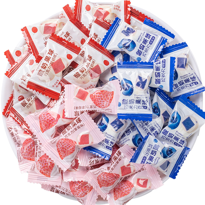 优惠售卖酸奶山楂球独立包装