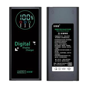 脉冲维护数显智能断电动电瓶车充电器48V60伏超威72V爱玛天能通用