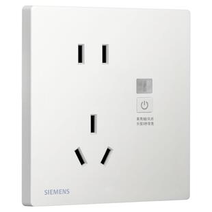 西门子开关插座10A五孔带感应地脚灯雅白86型暗装插座家用面板
