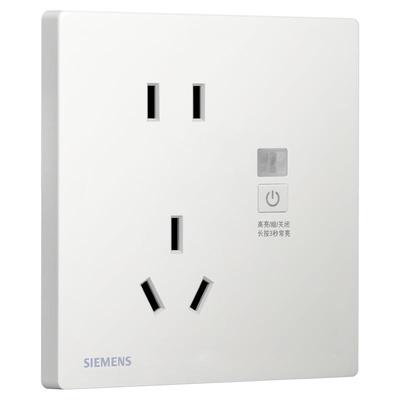 西门子开关插座10A五孔带感应地脚灯雅白86型暗装插座家用面板