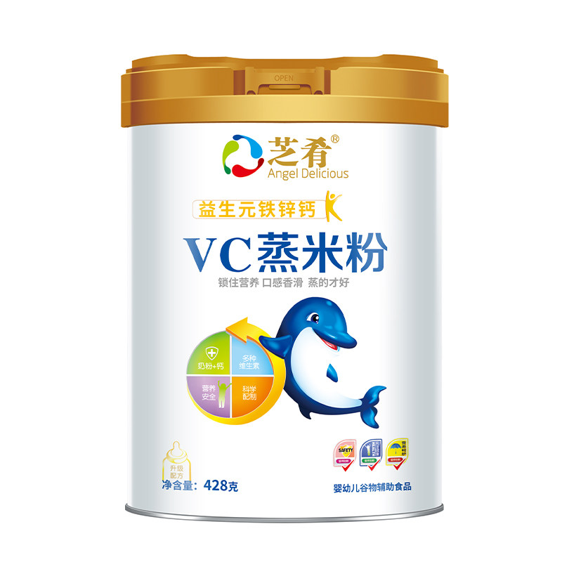 芝肴vc蒸米粉宝宝辅食钙铁锌营养