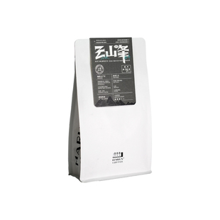 MARUS马路咖啡 云山峰2.0双冠军联名意式瑰夏拼配咖啡豆中度烘焙