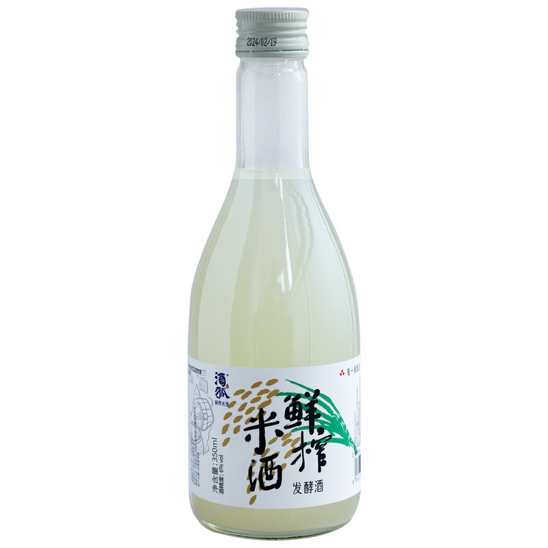 客家纯粮土微醺甜米酒