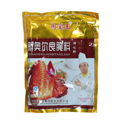 青岛新奥尔良腌料肉宝王1kg炸鸡