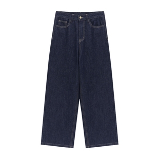 Basic House/百家好经典时尚秋冬新款简约复古高腰显瘦牛仔长裤女