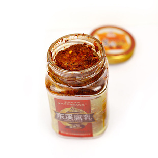 重庆东溪麻辣豆腐乳210g*4瓶下饭菜臭豆腐綦江霉豆腐红方腐乳即食