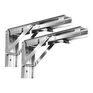 折叠支架304不锈钢三角支架墙壁上可折叠桌子活动托架三角支撑架