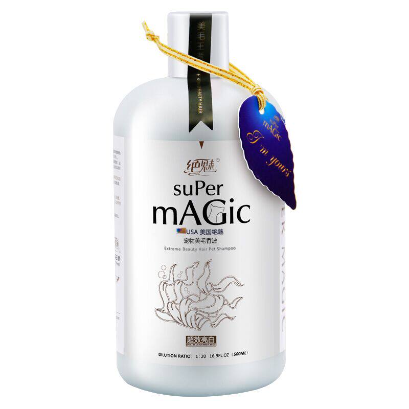 绝魅狗狗沐浴露500ml 宠物美毛香波洗澡浴液猫专用护毛素贵宾比熊