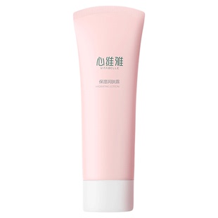 无限极心维雅保湿润肤露化妆品无极限官方专卖店专柜店官网正品