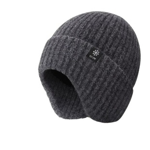 帽子加绒保暖护耳加厚冷帽男士秋冬季保暖护耳毛线帽厚针织帽老人