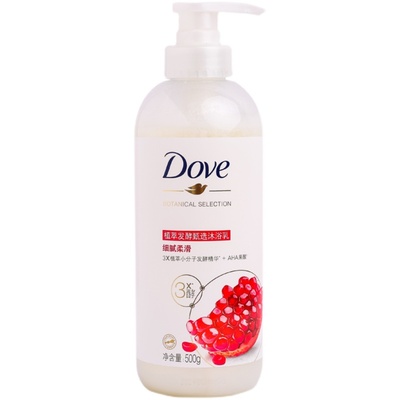 dove/多芬沐浴露发酵精华清爽