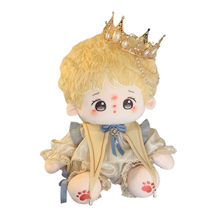 原创棉花娃娃20cm娃衣小王子睡衣华丽宫廷风复古labubu可爱衣服