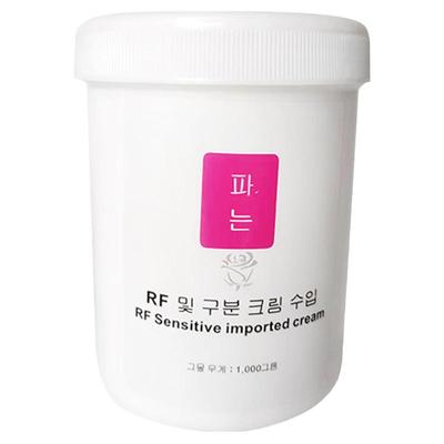 RF射频膏舒缓按摩导电美容仪专用