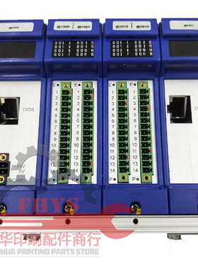 议价高宝印刷机配件 TR-Systemtechnik GmbH @IO-CUST-00043 P253
