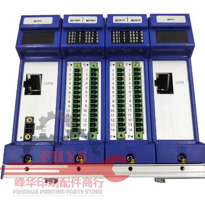 议价高宝印刷机配件 TR-Systemtechnik GmbH @IO-CUST-00043 P253