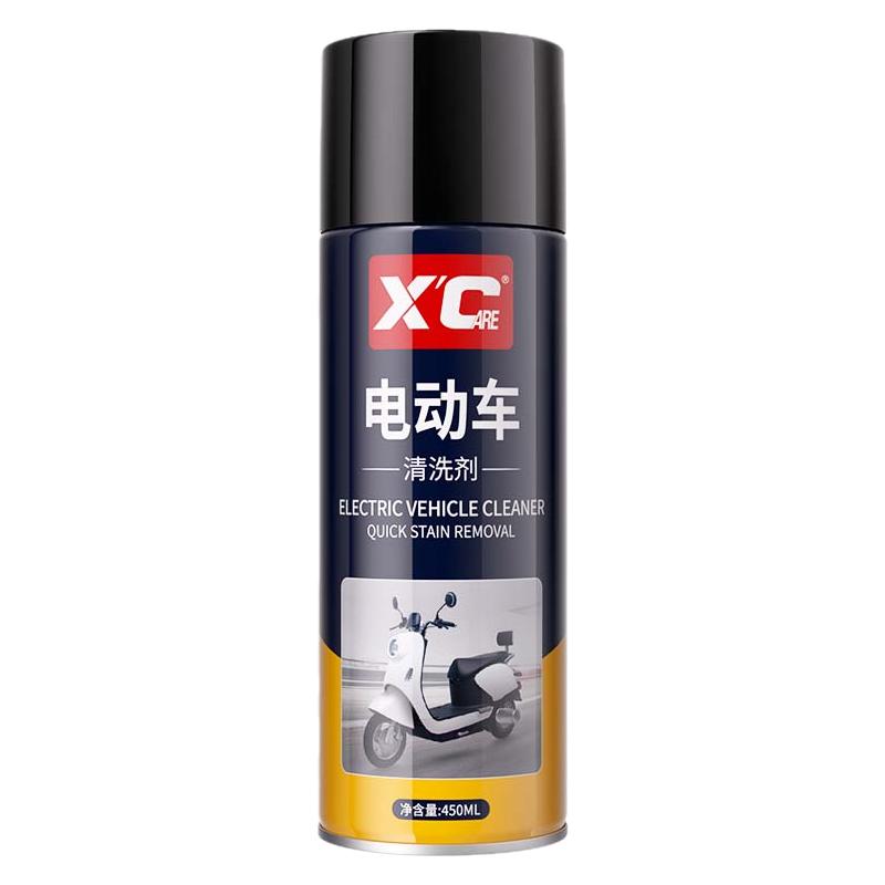 电动车外壳清洗剂深层去污树胶水渍黑印免水洗高泡沫摩托车洗车液