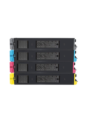 汇栢适用夏普DX-2008UC粉盒DX-20CT墨粉DX-2508NC复印机碳粉DX-25CT打印机墨盒彩色墨粉盒黑色硒鼓带芯片粉筒